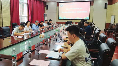 IMG_3487(20240913-211020)