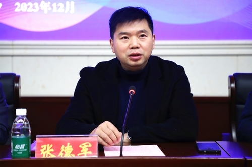 IMG_9363(20231204-091351)