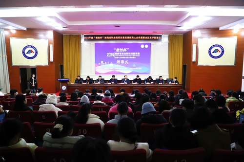 IMG_9360(20231204-091317)