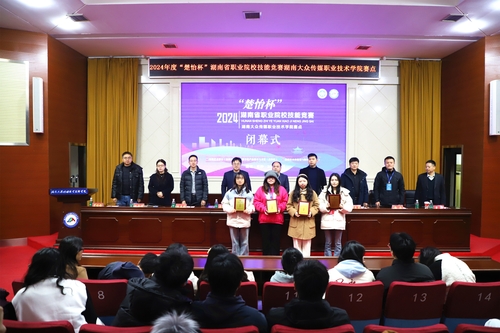 IMG_9361(20231204-091333)