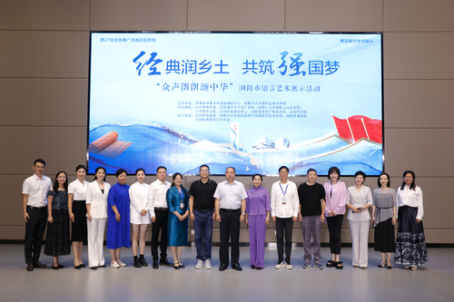 32ef9afbcf3e377c7d94e7b5abada08