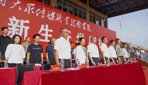 50a1af88b0ea769d51749c6084500ef5(20240915-202340)