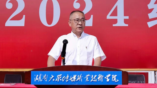 e42bc8a68585811d6310c9e05818833e(20240915-230400)