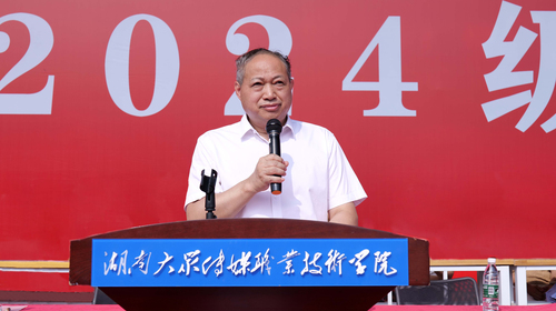 4a5b8f36345319de392987deac2f25ed(20240915-225903)