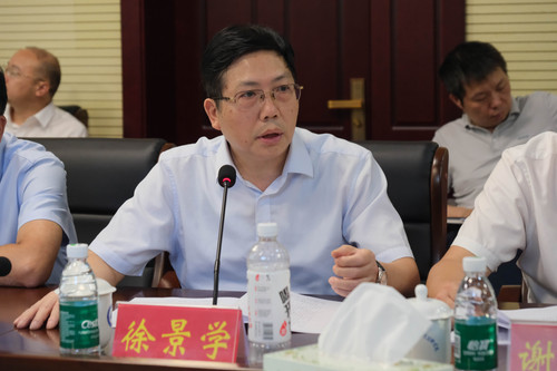 微信图片_20231103174738