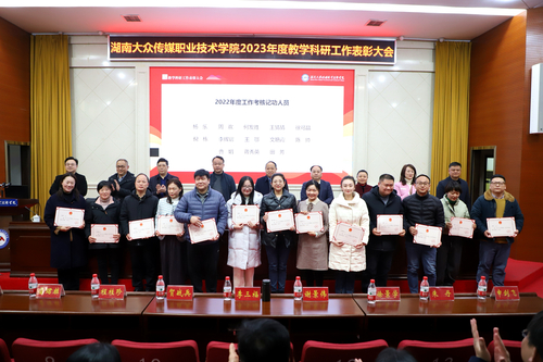 IMG_9774(20231228-111707)